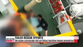 Investigators uncover more flaws with Sewol-ho rescue operation
