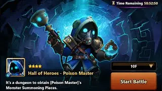 ВОДНЫЙ ЯД ХОЗЯИН ЗАЛ ГЕРОЕВ F2P 100% БЕЗОПАСНО *Война призывателей*