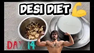 Bhul jao Chicken Rice - Desi Diet Plan for Bodybuilding