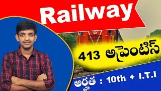 South East Central Railway 413 Apprentice Posts Notification 2020 || Railway Jobs