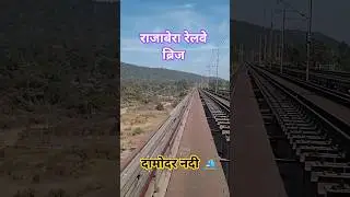 KRISH #song #trending #views #shorts #love #दृश्य  #reels #instareels CHORI CHORI CHHUPKE CHHUPKE