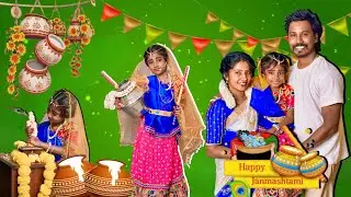 We are purchased Krishana Jayanti costume Amount⁉️shock மேல😳Shock|#rubistyle #vlog