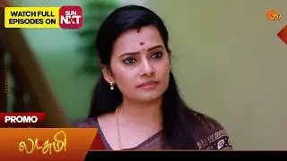 Lakshmi - Special Promo | 25 Feb 2026 | Tamil Serial | Sun TV