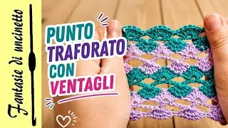 Punto traforato con ventagli
