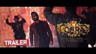 Cobra Movie Second Single Promo | Chiyaan Vikram, Srinidhi Shetty | Cobra Release Update