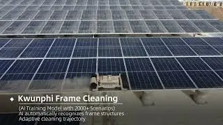 【🌹The 1st Principle of PV Panel Cleaning】#phicleaner #photovoltaic #solarcleanrobot #pvcleaner