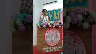 Efficiency Award Distribution Ceremony 2025-26 l Vice Chancellor - PTSNS l Commissioner Shahdol