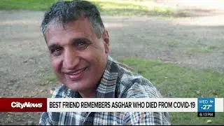 Remembering Naveed Asghar