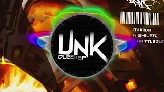 MVRDA x SHIVERZ - RATTLEGUN