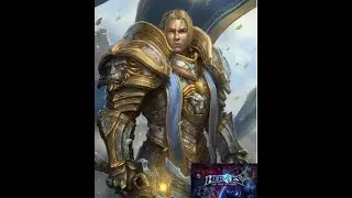 Anduin - HEROES OF THE STORM - Gameplay