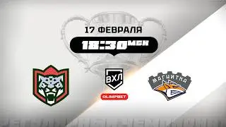 Барс (Казань) - Магнитка (Магнитогорск)