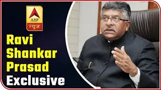 SC: Impartial Probe Is Need Of The Hour In Sushant Case | ABP News