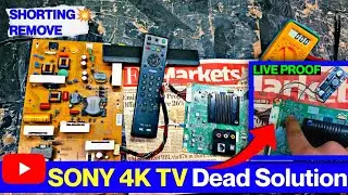 Sony KD-55X75L 4K TV Dead Problem Solution | No Power Repair | Full Shorting💥Remove 100% Woking