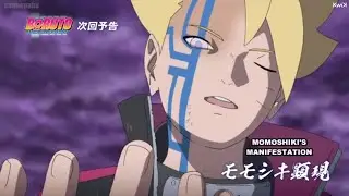 Boruto episode 208 preview [English Sub] Borushiki is alive
