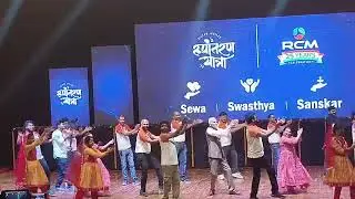 Rcm owner Tc Chhabra Sir dance Rupantranyatra. #RCM #RCMBusiness #directselling #rupantharayatra