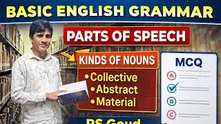 Kinds of Nouns MCQ (Collective, abstract, material) Tet, DSC 