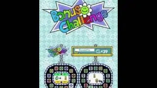 Yoshi Island DS - How to win all the time the mini game 