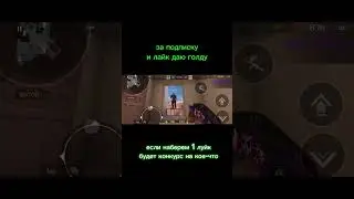 #subscribe #standoff2 #fun #fup #like #online #rec #so2 #джент #кейсы #тиктак