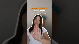 Почему происходит деформация стопы?