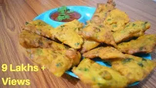 इस तरह बनाइये बासी रोटी के चटपटे पकोड़े | Chapati Recipe /Basi roti recipe | leftover by Kavita