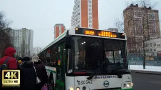 909 маршрут автобуса. 22.12.2020 год. Москва.