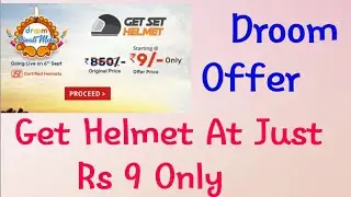 Droom Offer &ndash; Get Helmet At Just Rs 9 Only
