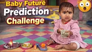 Baby future prediction challenge 