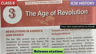 The Age of Revolution | French Revolution class 8 icse | ICSE History and Civics Class 8