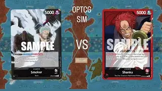 Testing my OP12.5 B Smoker Deck ! B Smoker vs R Shanks !