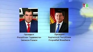 Новости Таджикистана ( на русском ) 13.01.2018