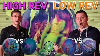 DV8 Heckler Hybrid | Обзор сравнений на высоких и низких оборотах