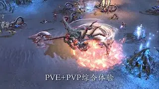 Eternal Legend Online - PVP vs PVE CBT Trailer