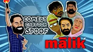 Malik Cartoon Comedy Spoof😂Funny Malayalam Cartoon Animation | Chali Flix