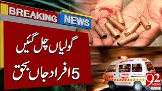 Tragic Shooting Incident Claims 5 Lives | Breaking News | 92NewsHD