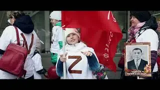 goEast 2024 - 09.05.2022 - Trailer (OmeU)
