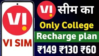 Vi Only Call Recharge Plan 2025 | Vodafone Idea Unlimited Calling Pack | Vi Call Recharge