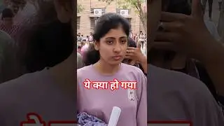 Patwari Answer Key 2025, Patwari Paper Solution, Rajasthan Patwari Exam 2025, Patwari paper 2025