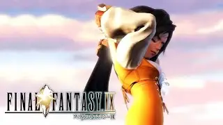 【人生初のFF】FINAL FANTASY IX：16（エスト・ガザ）