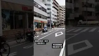 不守法就不要怪警察，日本重機交警，想跑也跑不贏！#日本生活 #台灣交通 #日本生活vlog #日本交通 #日本警察 #警察官 #警察 #重機 #交警  ｜日本生活Vlog - 小李看日本