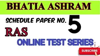भाटिया आश्रम ras schedule paper no-5 Ras #onlinetestseries #Raspre2020 #Ras2020 #rpscras