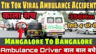 Tik Tok Viral Ambulance
