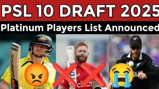 🚨🤔BIG BREAKING 😲 | PSL PLATINUM PLAYERS LIST ANNOUNCED | TOP 5 PLAYERS OF PLATINUM | Aap Ka Ali Bhae