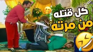 درويش جايب أمه واخته بدرية عالشركة وراح فيها زكي وطيفور من تحت راسه ،