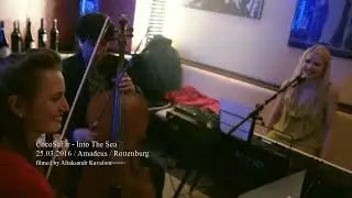 CocoSaFir - Into The Sea - Amadeus in Rottenburg