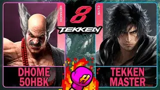 Tekken 8 Dhome50hbk (HEIHACHI) VS Tekken Master (CLIVE)🥊 鉄拳8🥊4K 60ᶠᵖˢ🥊T8 🥊TK8🥊#tekken