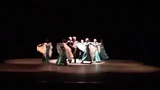 Vito's Waltz (Beacon Ballroom, Formation)