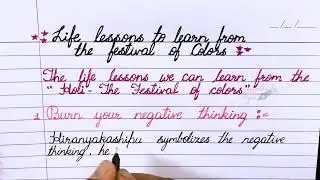 Cursive Handwriting | Holi Life Lesson | Calligraphy Writing | Scribble Sign | Burn Negative Thought