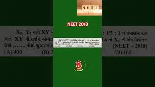 NEET 2018