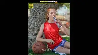This Can Be Dangerous 😱😲 | Priyal Facts | #shorts #facts