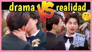 Asi reaccionan las parejas BL después de una escena de BESO en un DRAMA 🙊